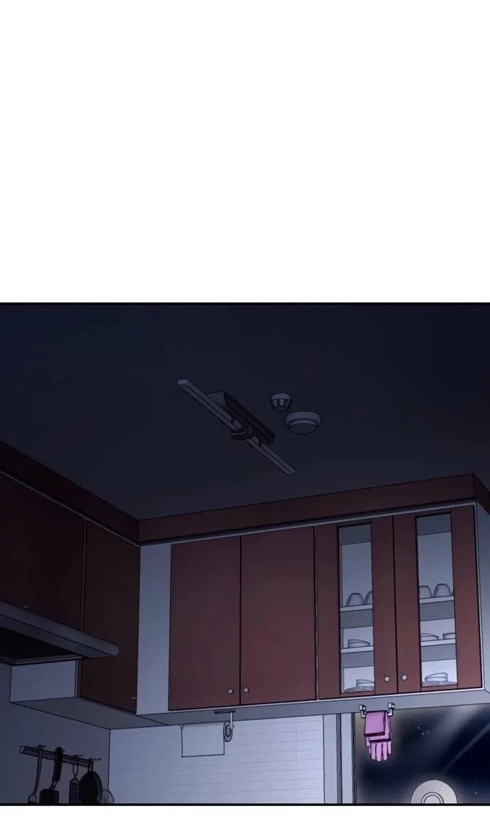 Read Игрушка RU Manga Online