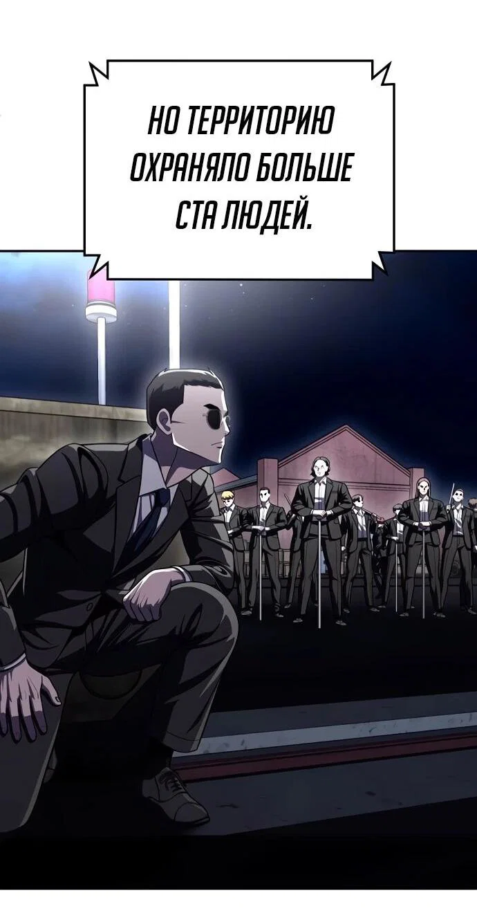 Read Игрушка RU Manga Online