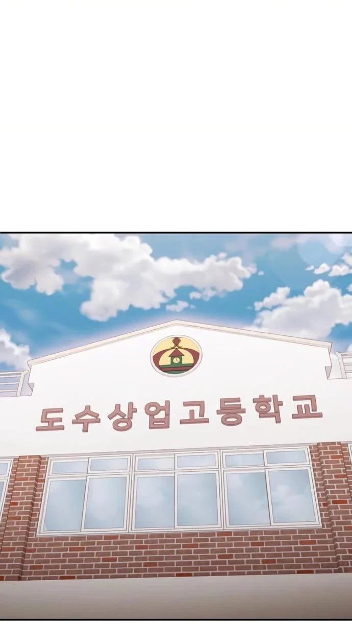 Read Игрушка RU Manga Online