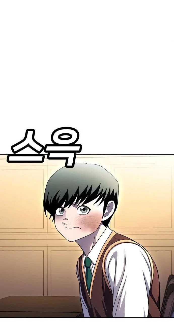 Read Игрушка RU Manga Online