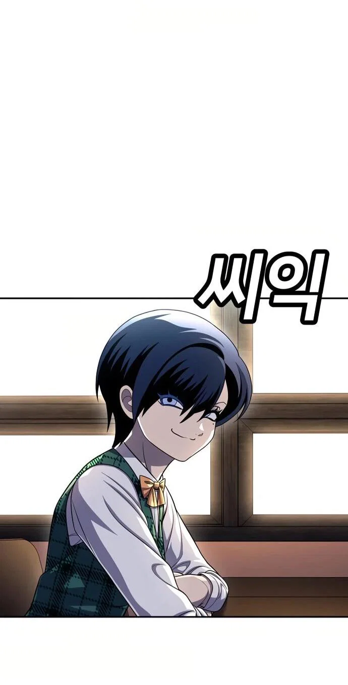 Read Игрушка RU Manga Online