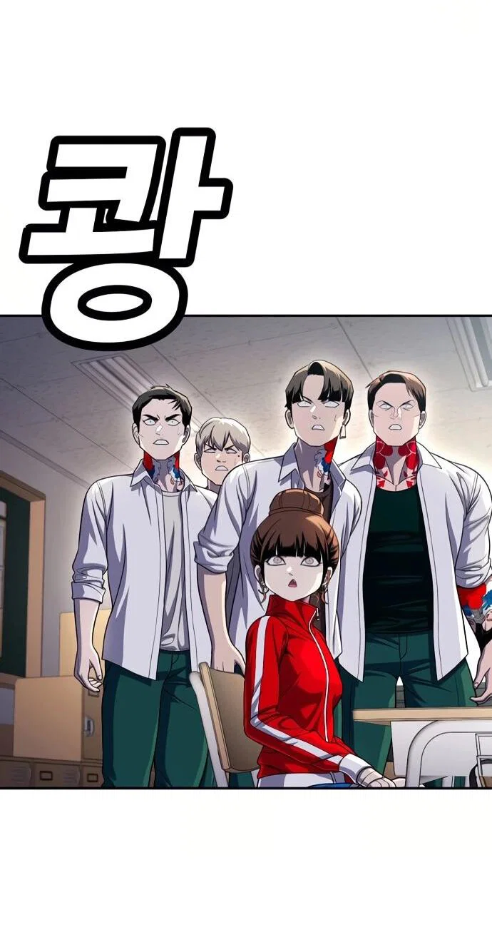 Read Игрушка RU Manga Online