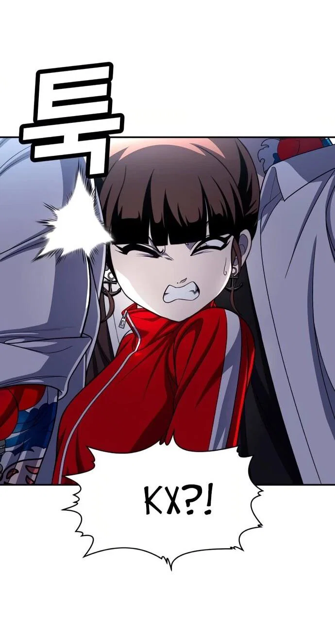 Read Игрушка RU Manga Online