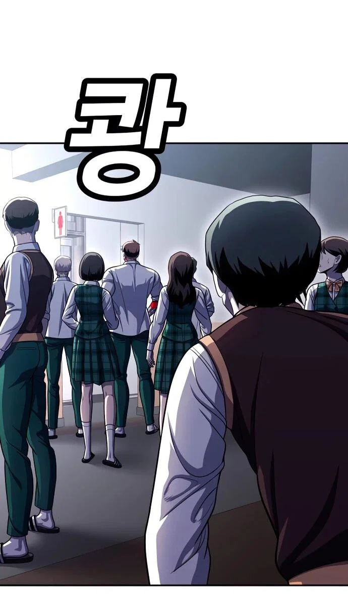 Read Игрушка RU Manga Online