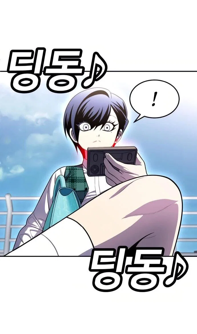 Read Игрушка RU Manga Online