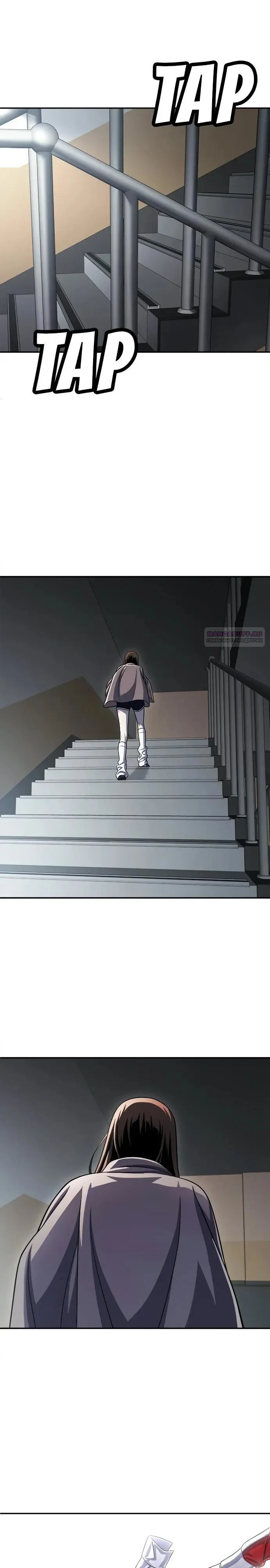 Read Игрушка RU Manga Online