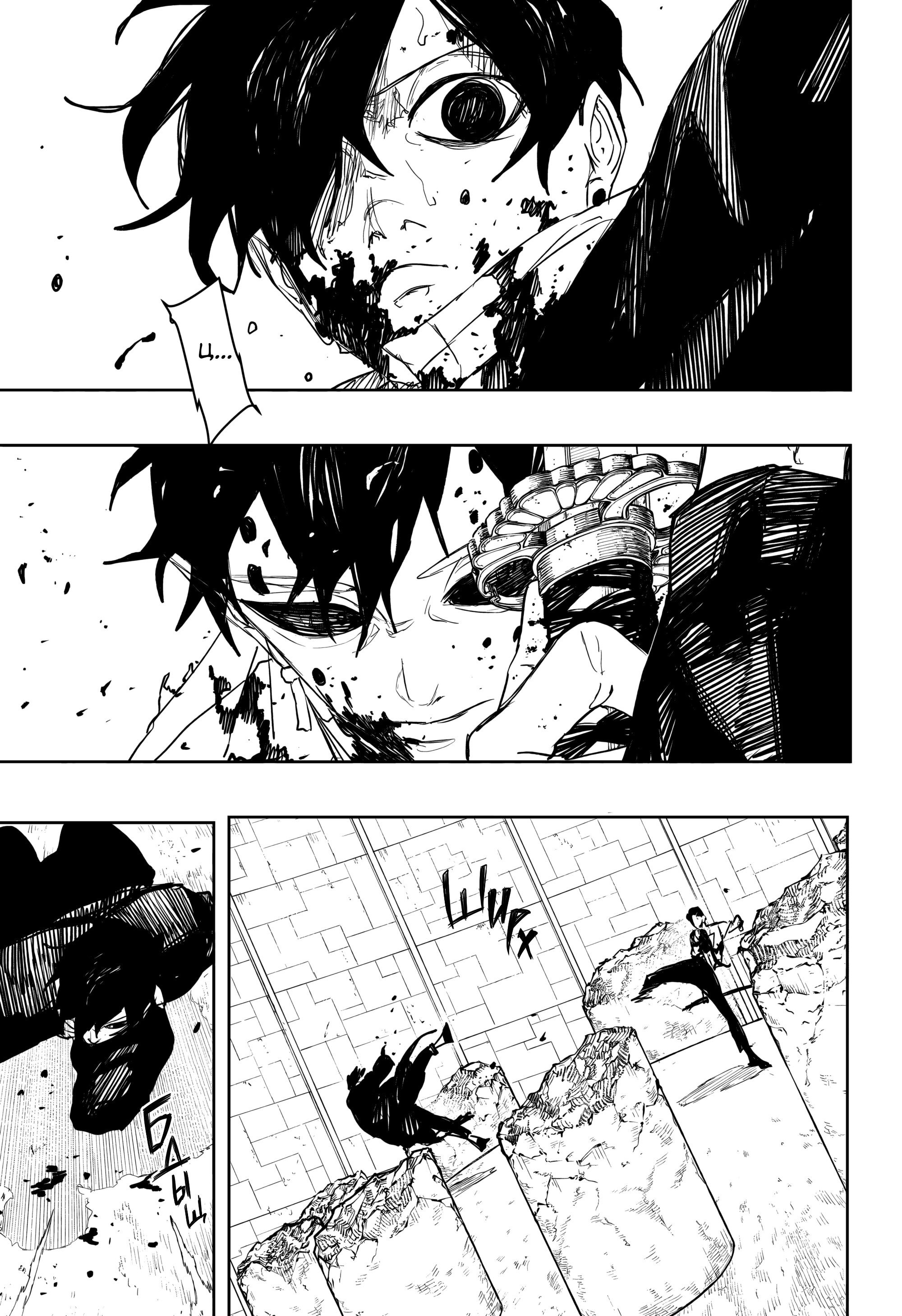 Read Кагурабати RU Manga Online