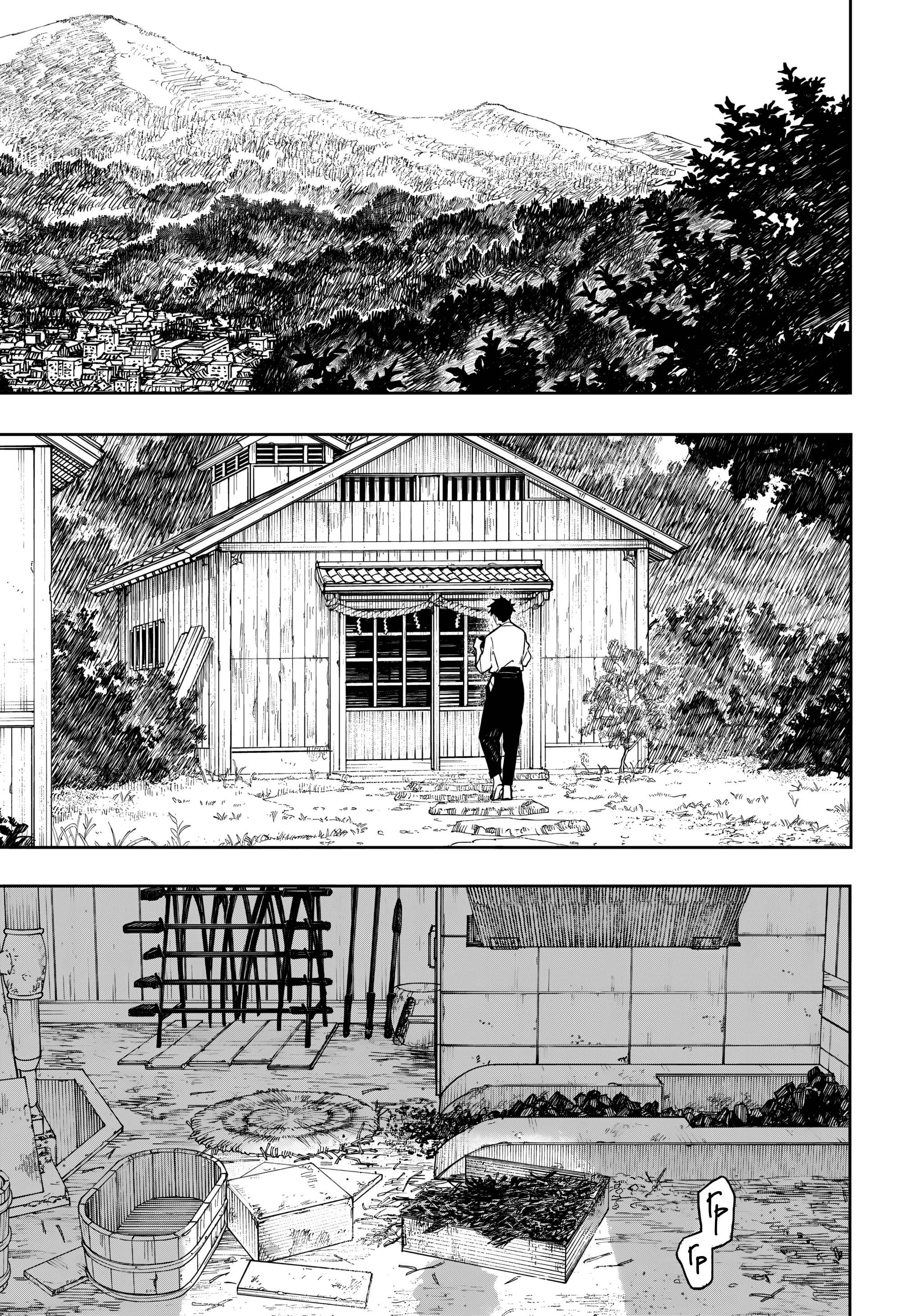 Read Кагурабати RU Manga Online