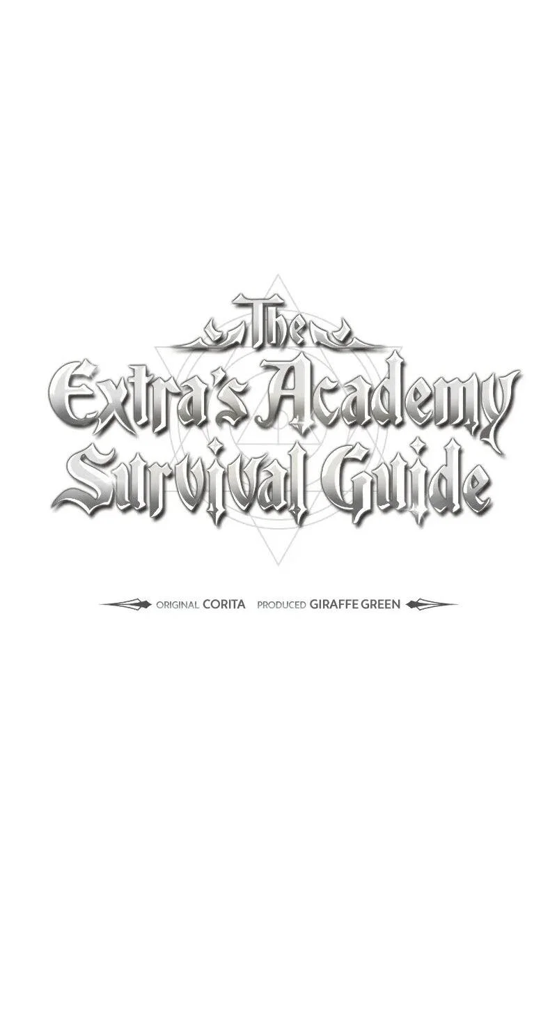 Read Как выжить в академии RU Manga Online