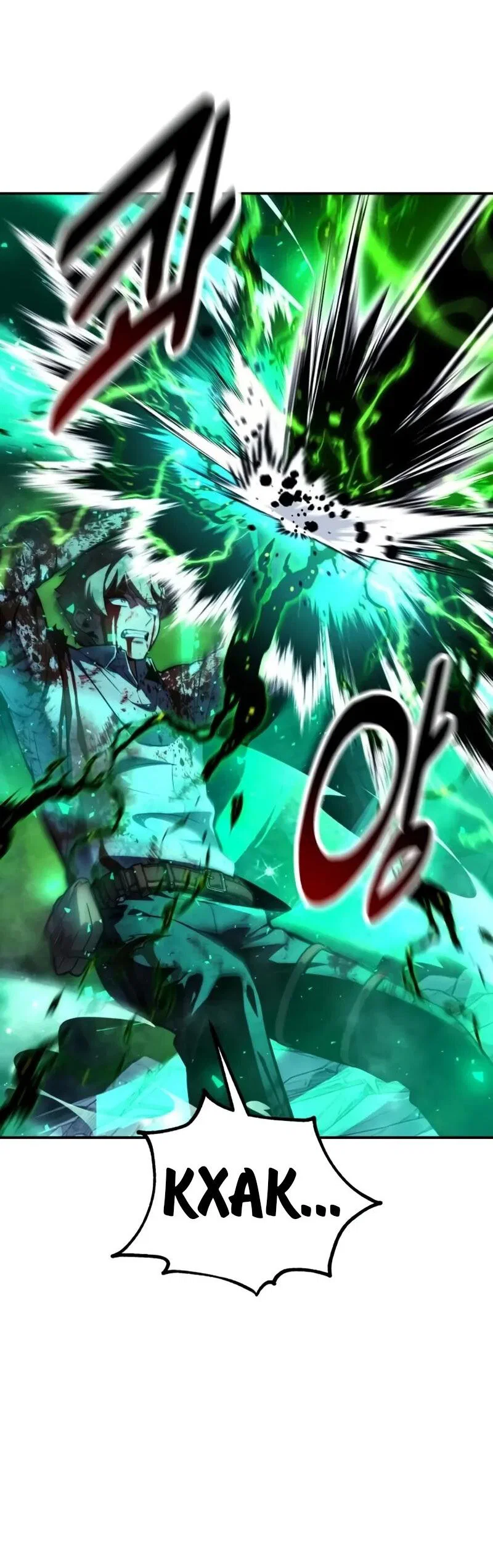 Read Как выжить в академии RU Manga Online