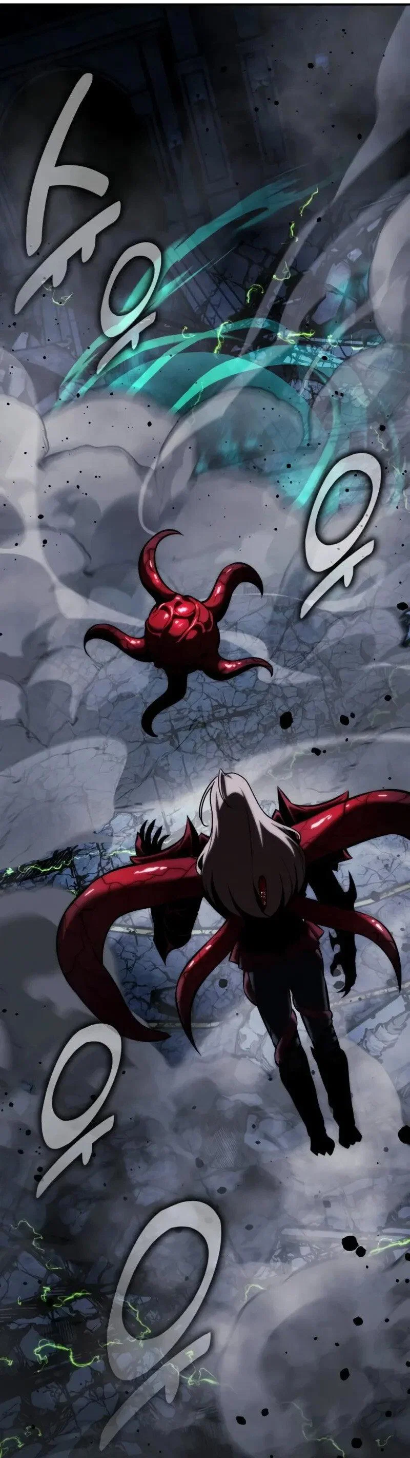 Read Как выжить в академии RU Manga Online