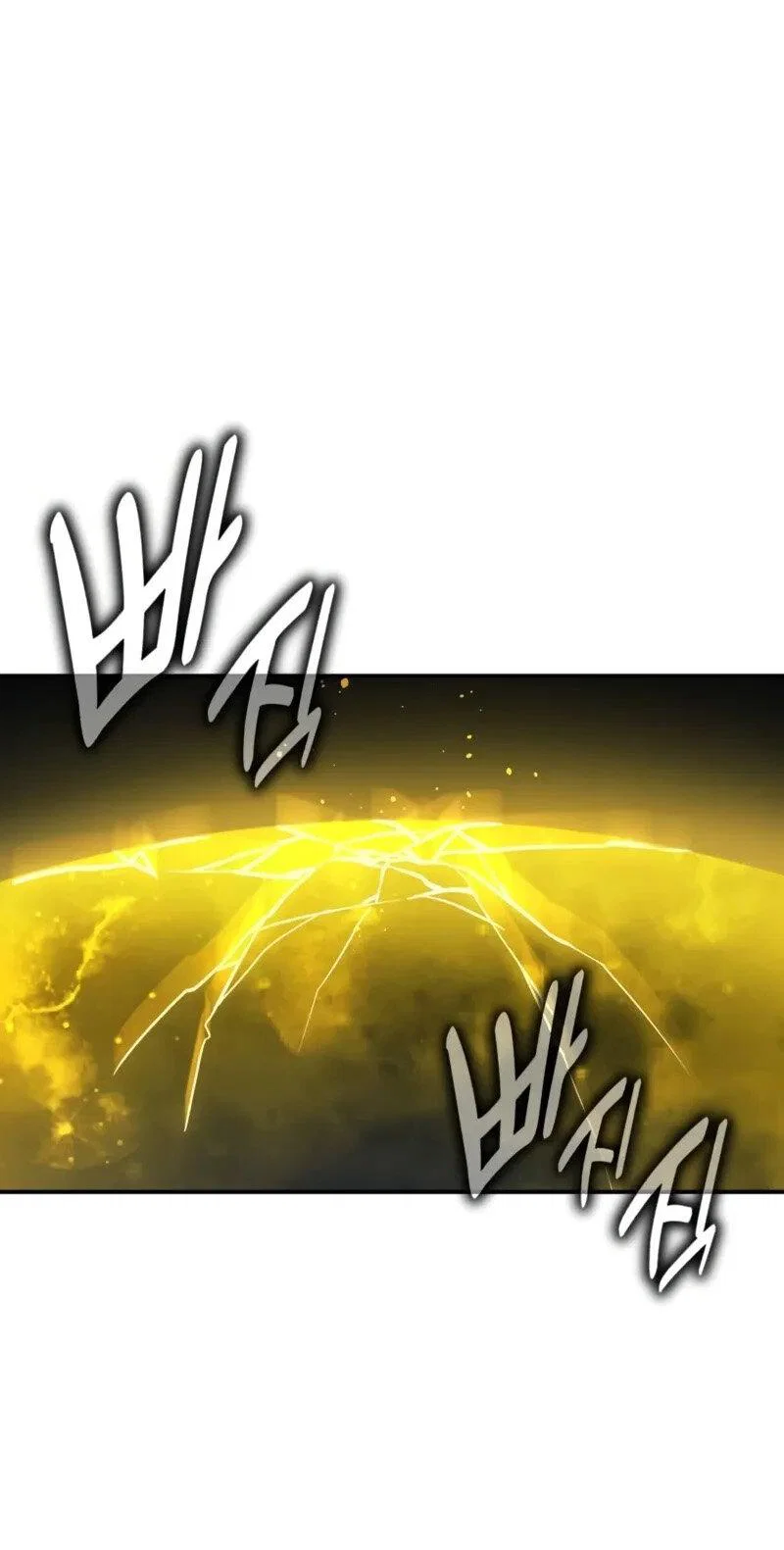 Read Как выжить в академии RU Manga Online