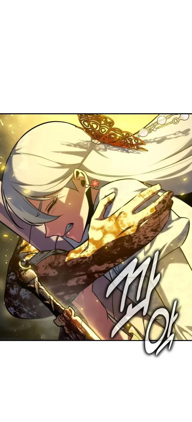 Read Как выжить в академии RU Manga Online