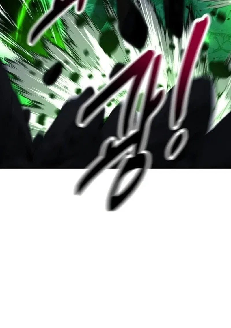 Read Как выжить в академии RU Manga Online