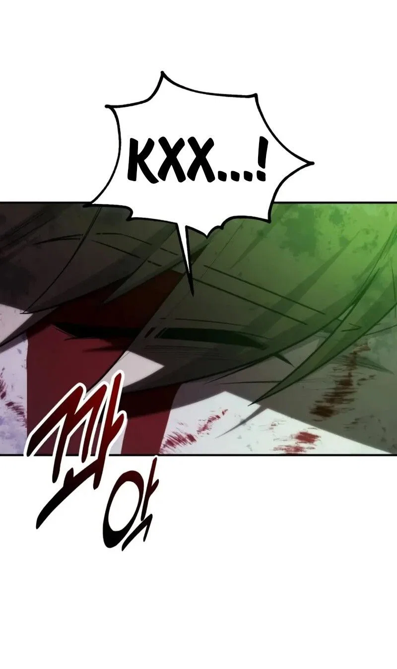 Read Как выжить в академии RU Manga Online