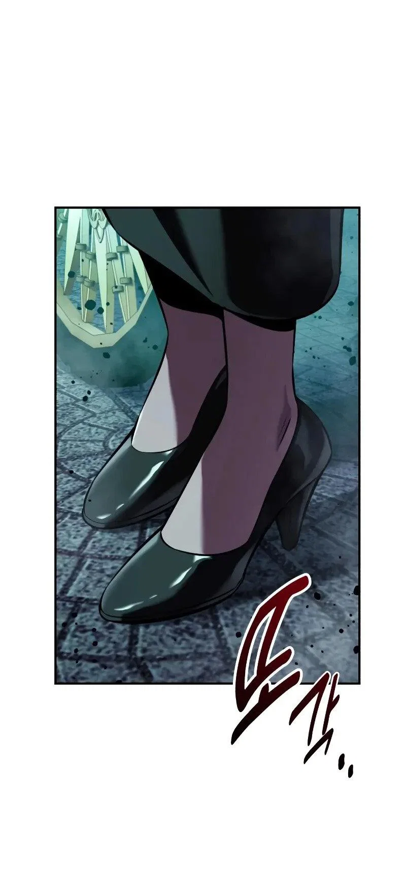 Read Как выжить в академии RU Manga Online