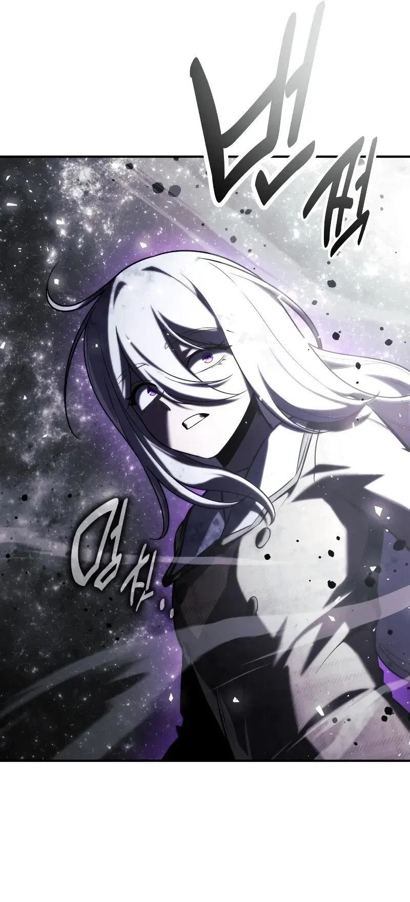 Read Как выжить в академии RU Manga Online