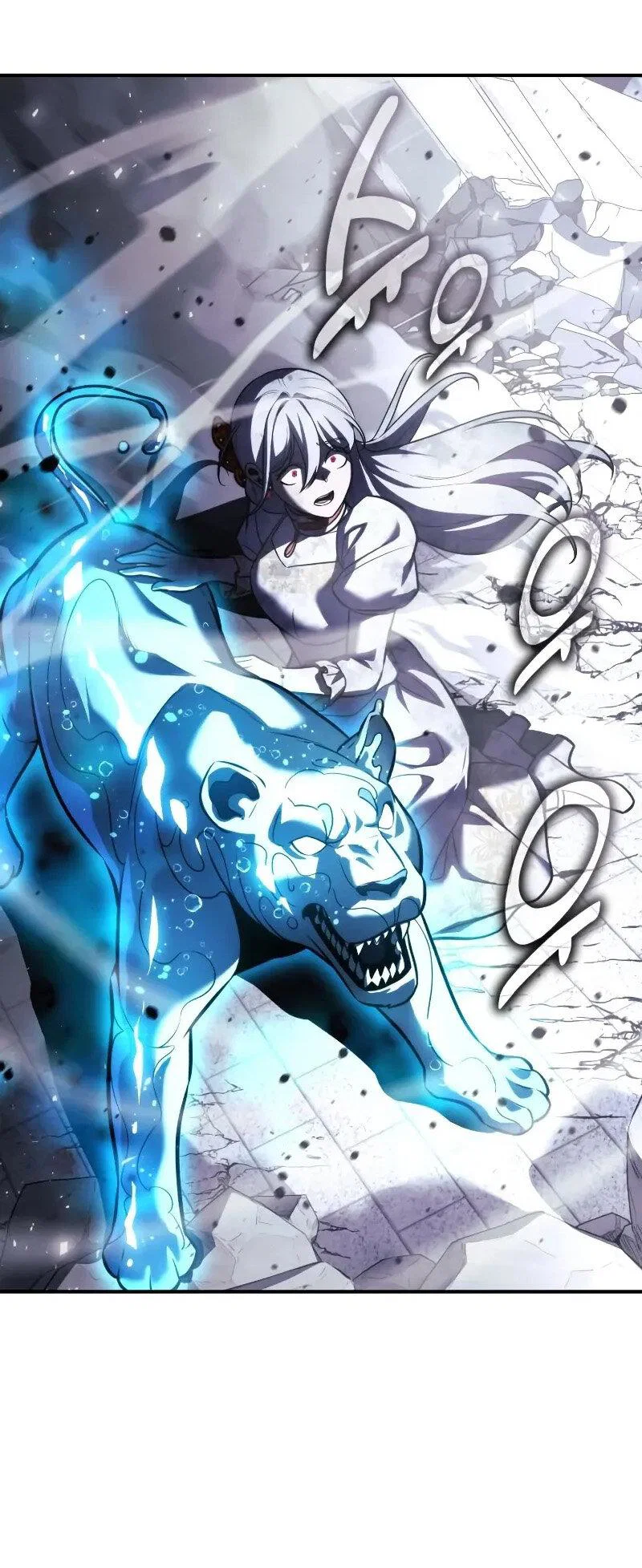 Read Как выжить в академии RU Manga Online