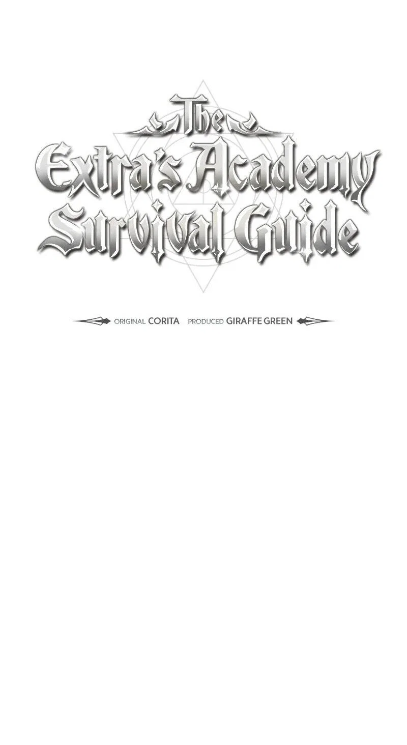 Read Как выжить в академии RU Manga Online