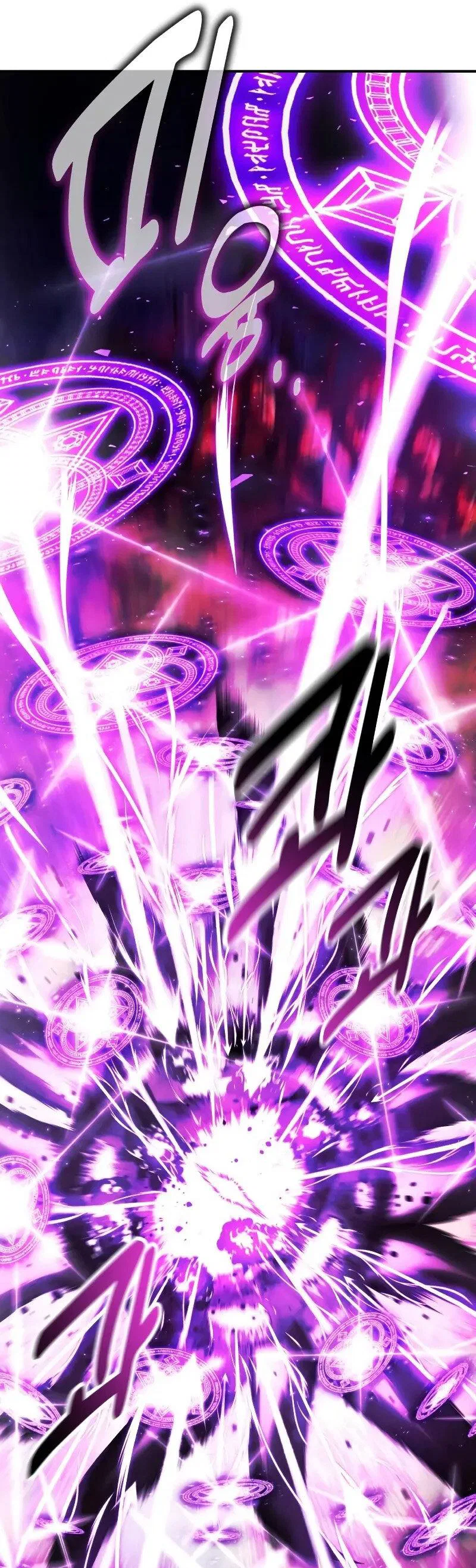 Read Как выжить в академии RU Manga Online