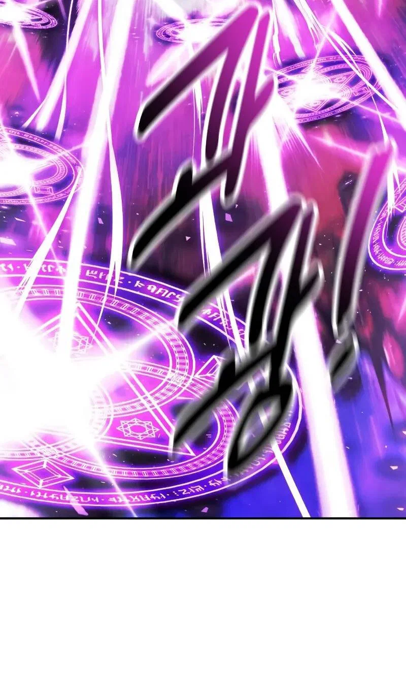 Read Как выжить в академии RU Manga Online