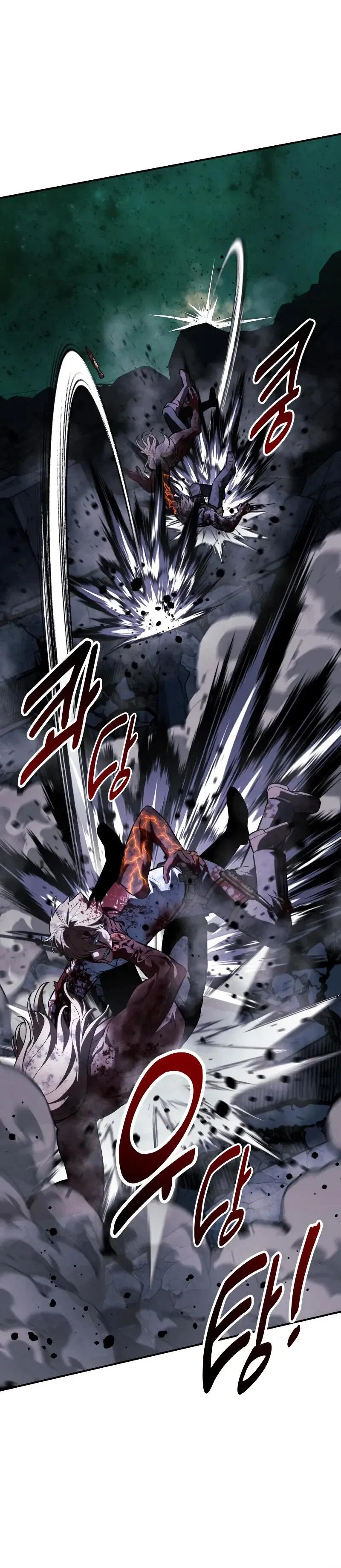 Read Как выжить в академии RU Manga Online