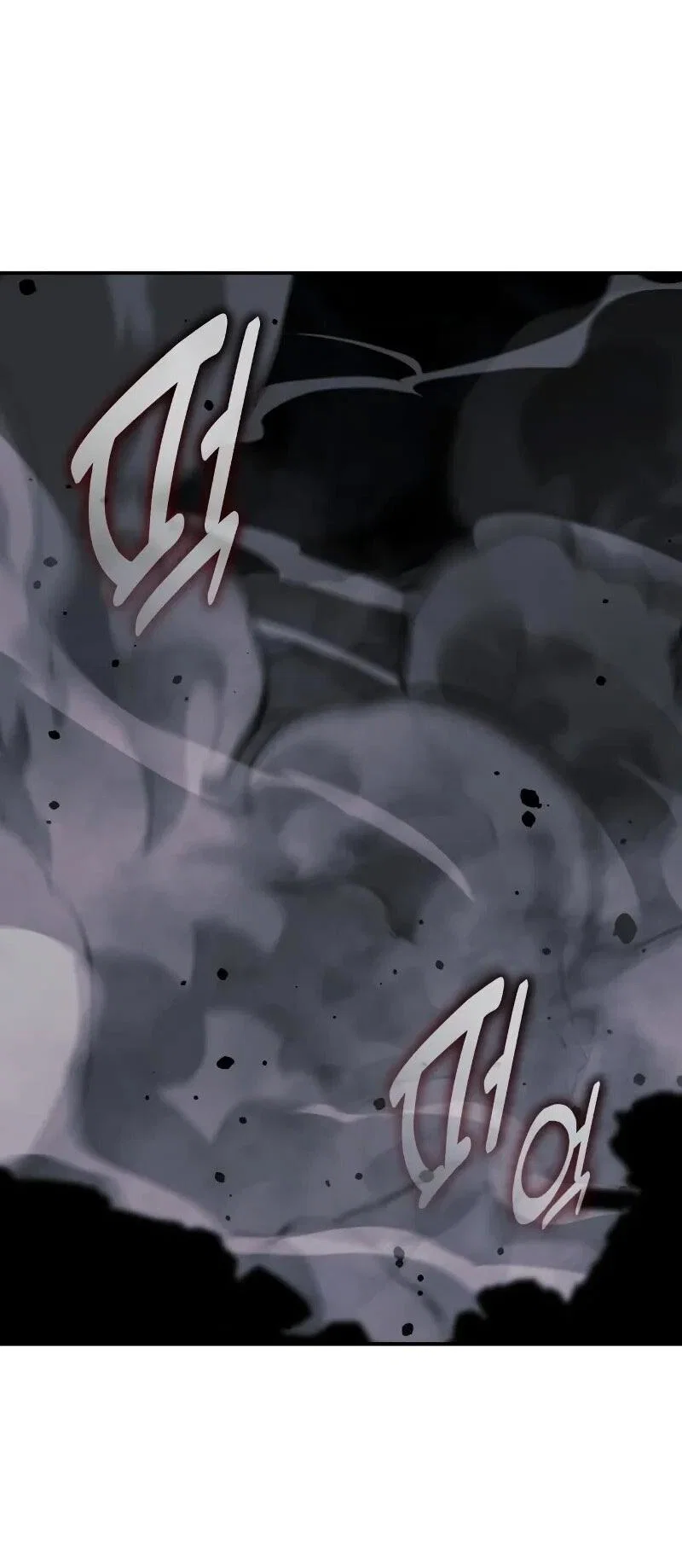 Read Как выжить в академии RU Manga Online