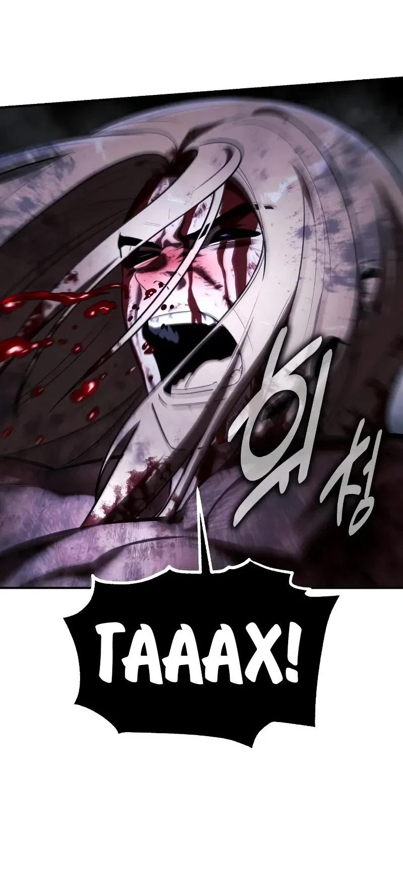 Read Как выжить в академии RU Manga Online