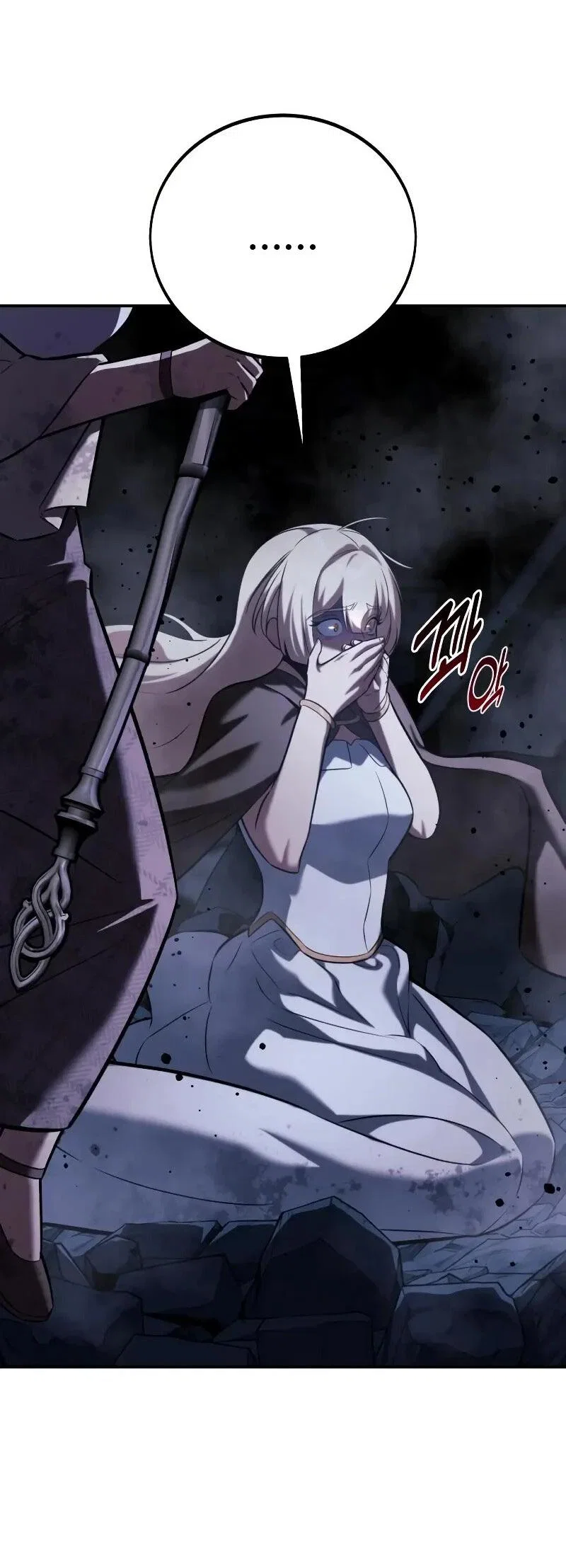 Read Как выжить в академии RU Manga Online