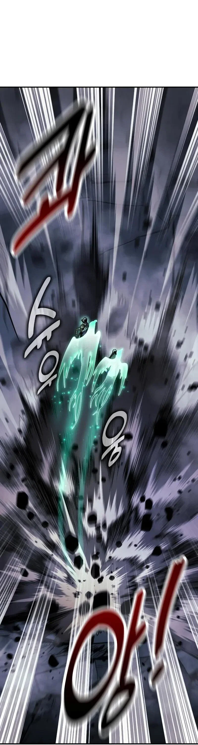 Read Как выжить в академии RU Manga Online