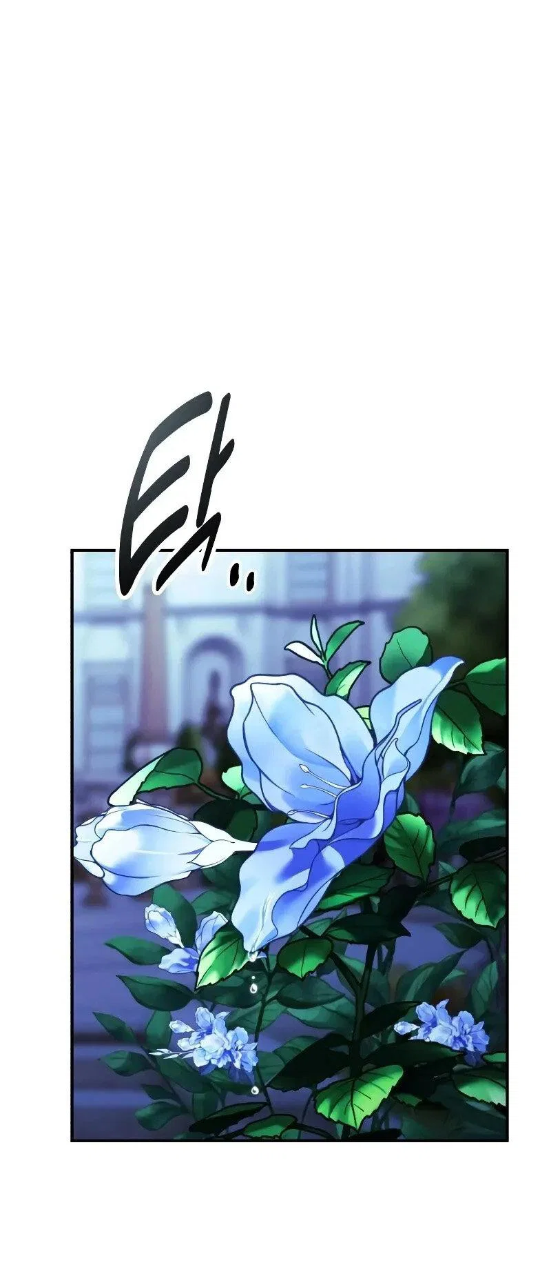 Read Как выжить в академии RU Manga Online