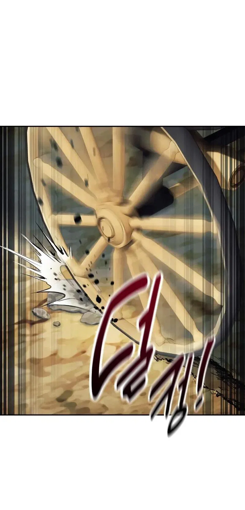 Read Как выжить в академии RU Manga Online