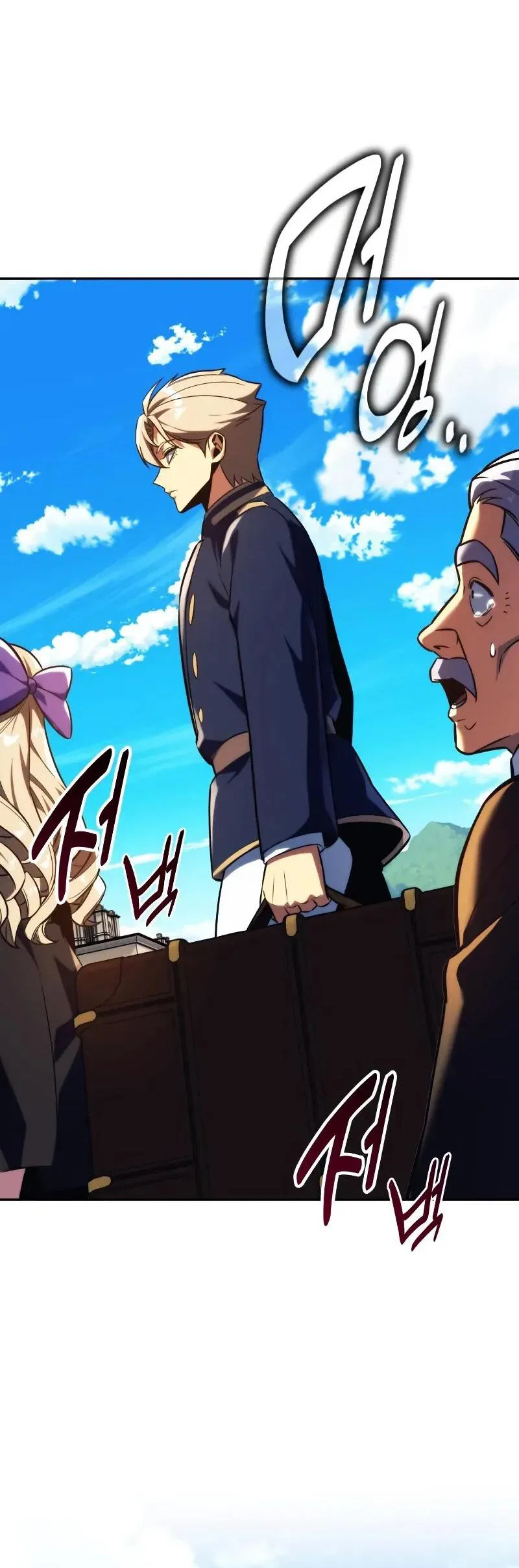 Read Как выжить в академии RU Manga Online