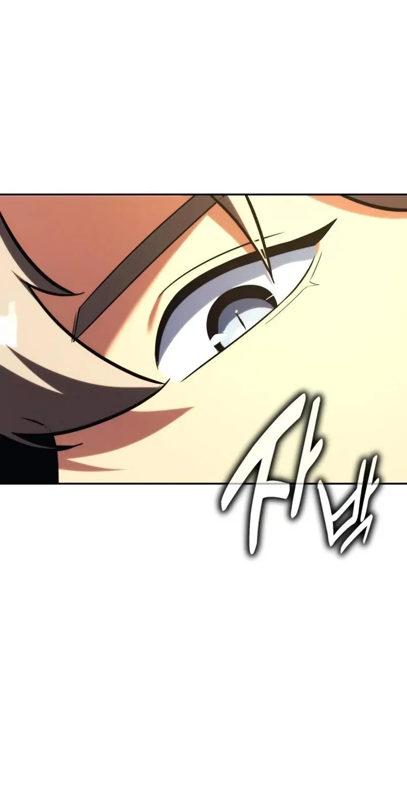 Read Как выжить в академии RU Manga Online