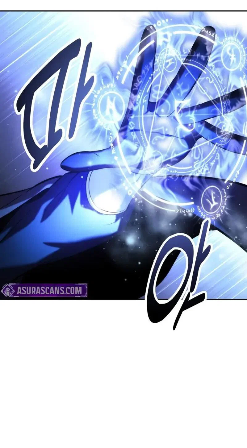 Read Как выжить в академии RU Manga Online