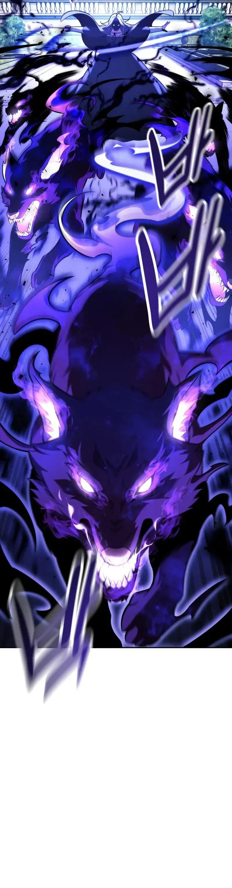 Read Как выжить в академии RU Manga Online