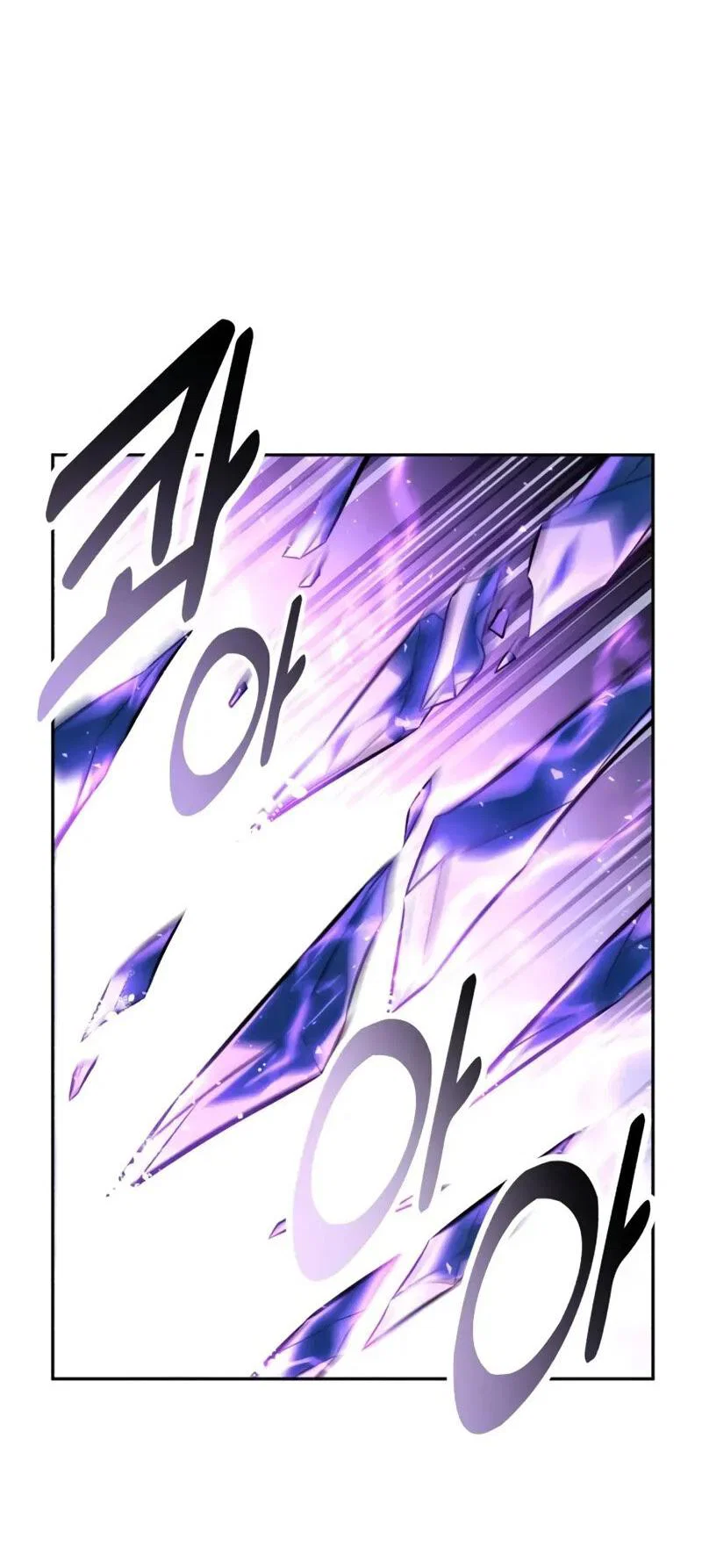 Read Как выжить в академии RU Manga Online