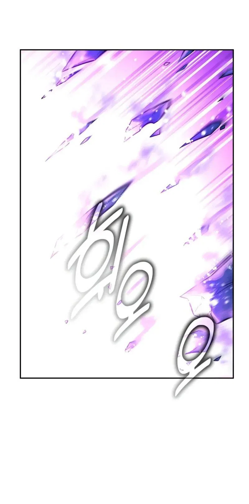 Read Как выжить в академии RU Manga Online