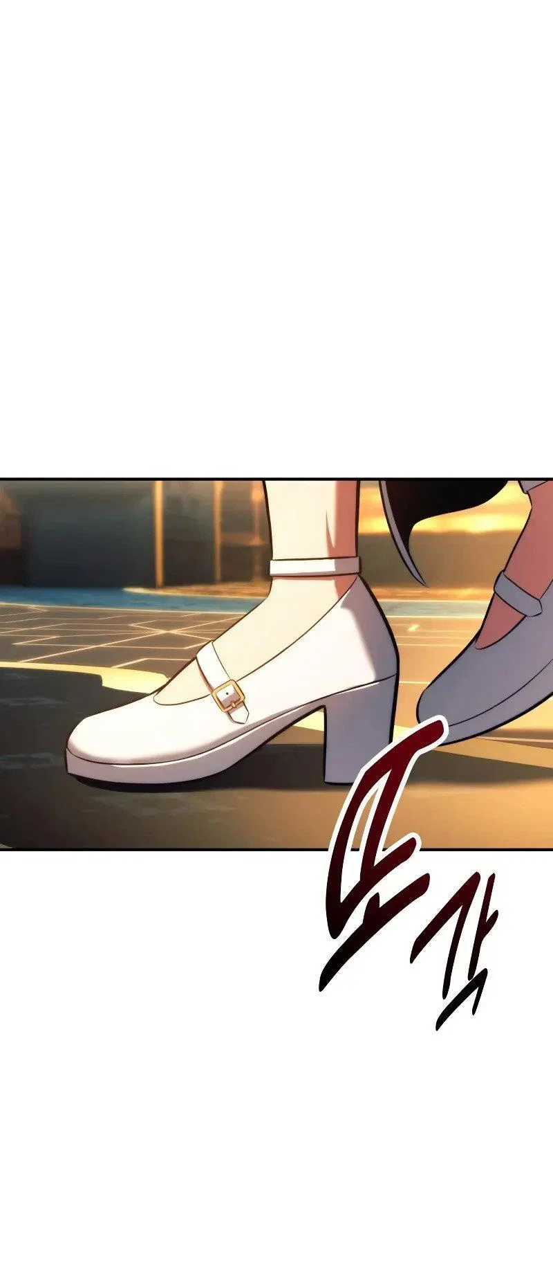 Read Как выжить в академии RU Manga Online