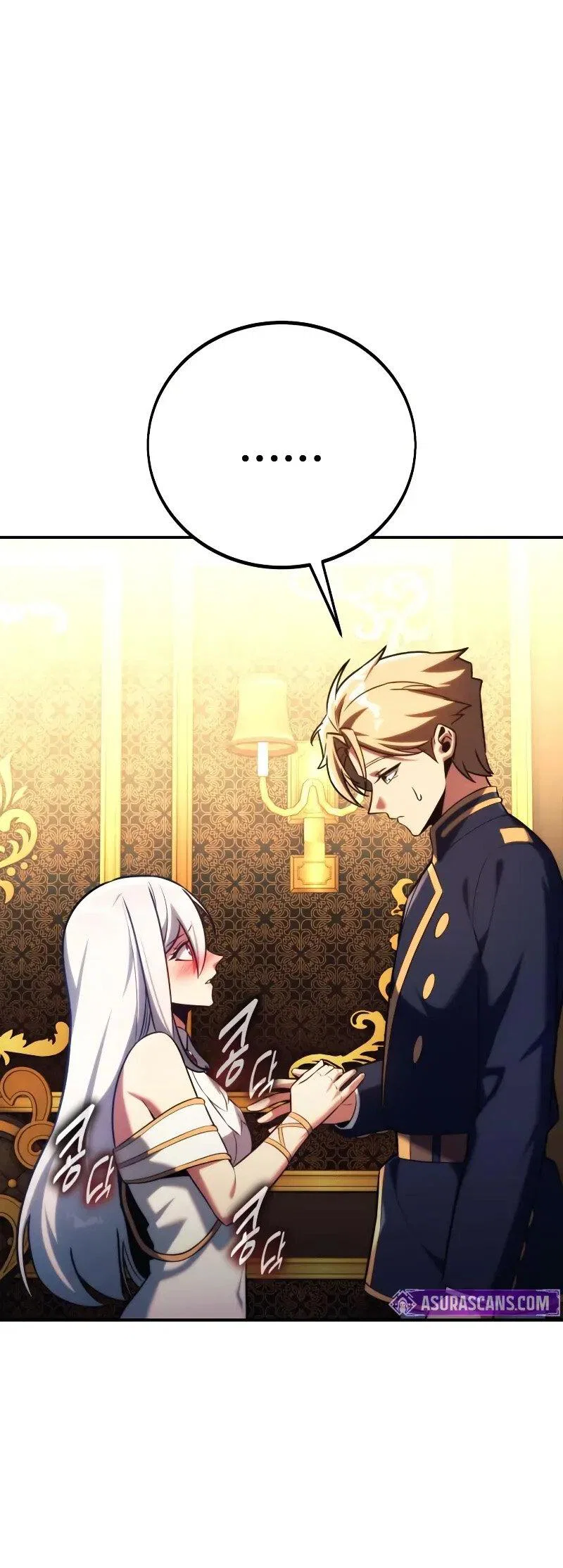 Read Как выжить в академии RU Manga Online