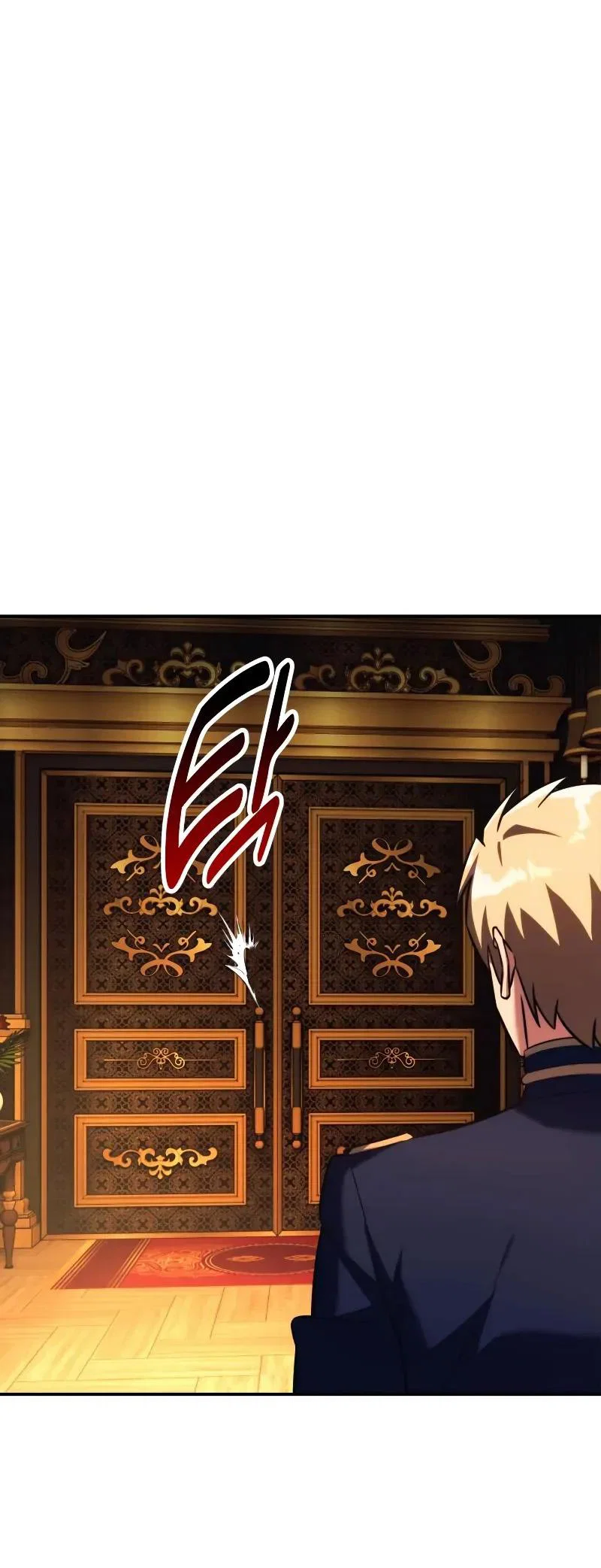 Read Как выжить в академии RU Manga Online