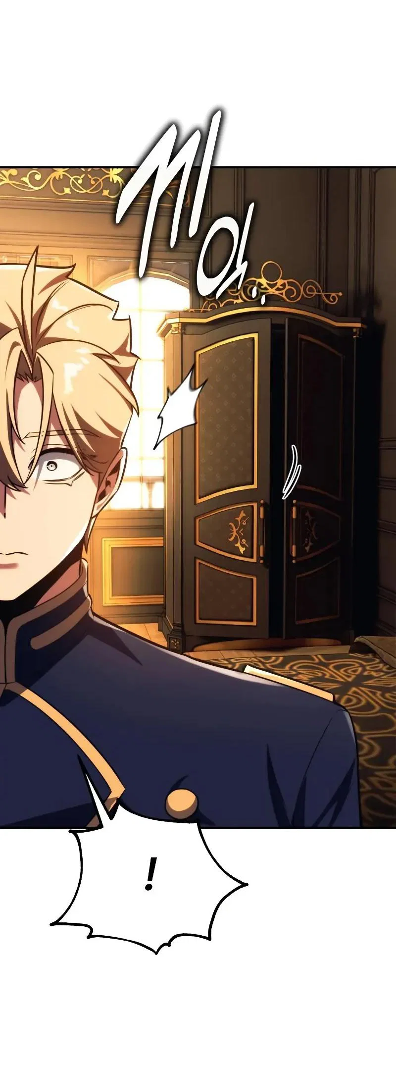 Read Как выжить в академии RU Manga Online