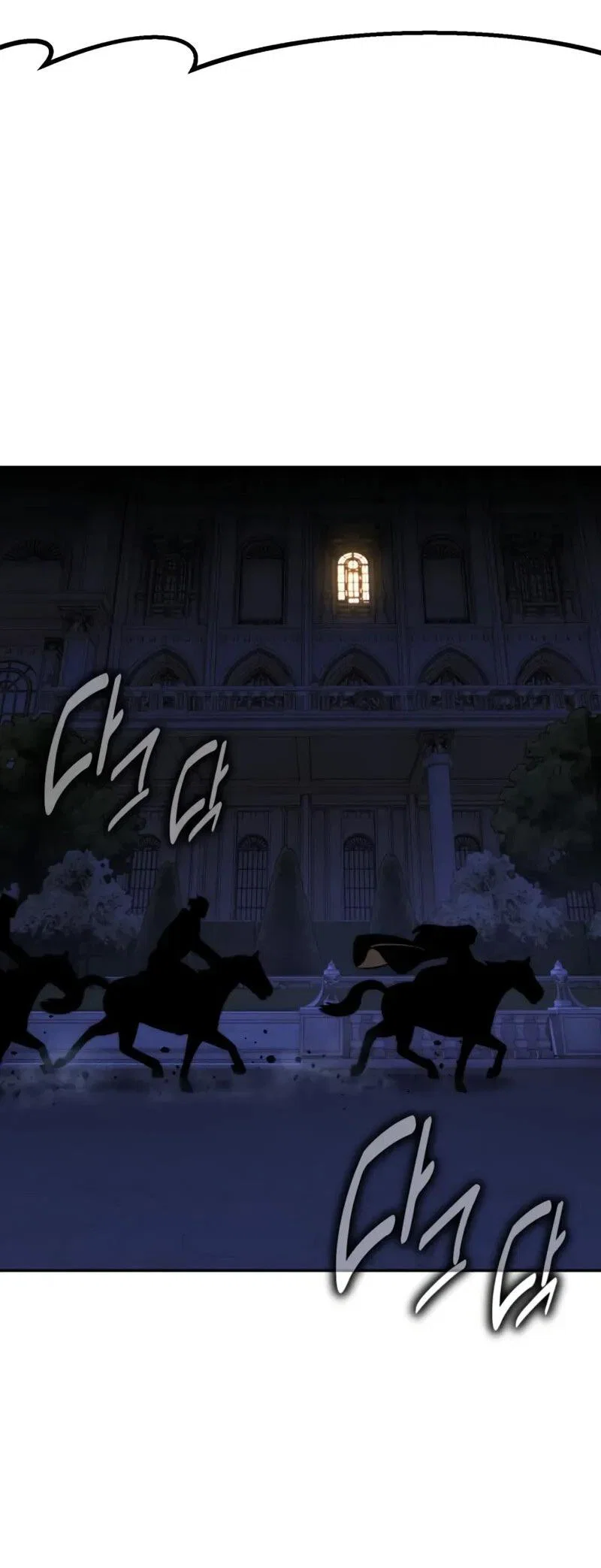 Read Как выжить в академии RU Manga Online