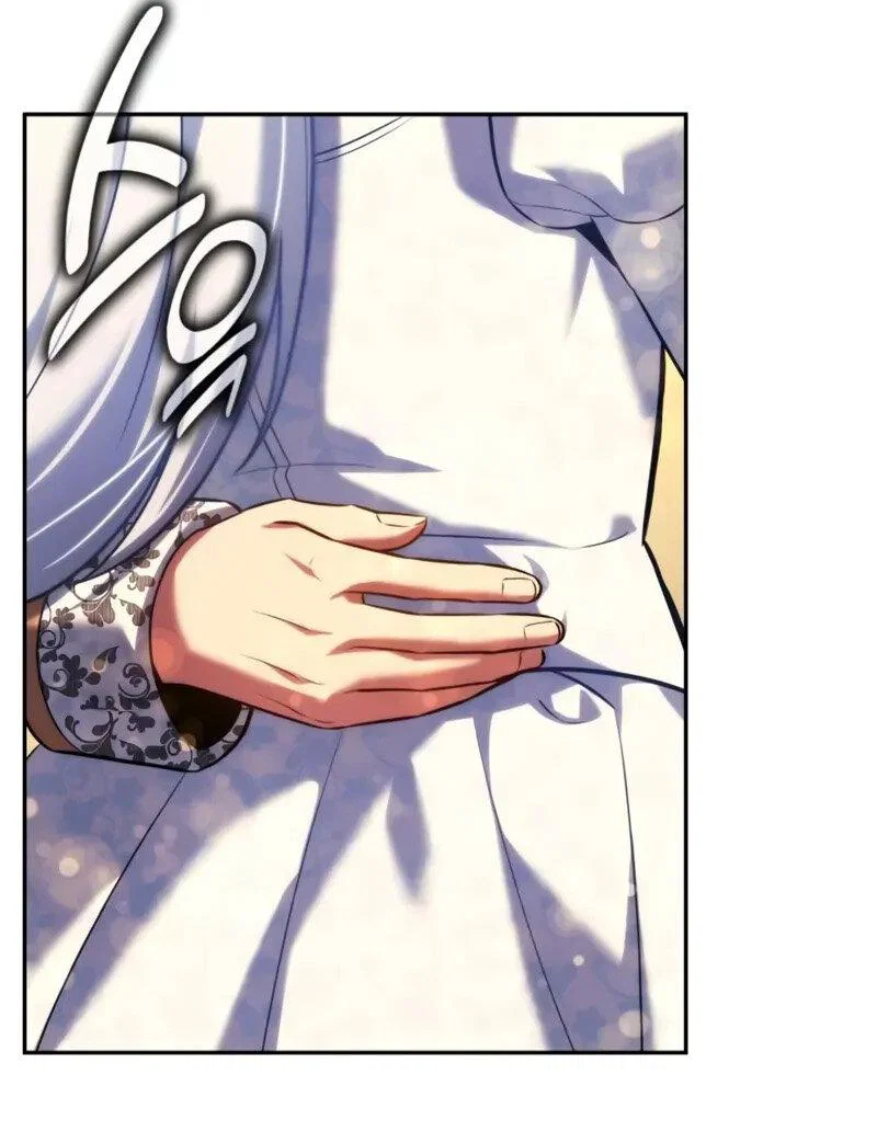 Read Как выжить в академии RU Manga Online