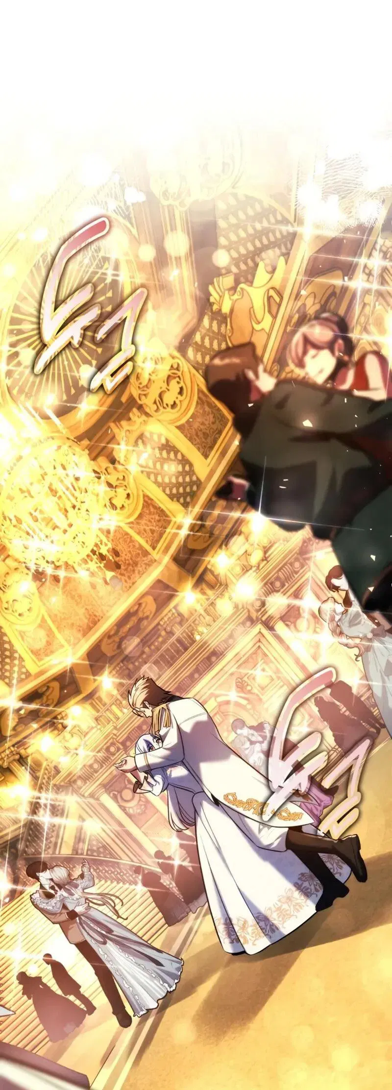 Read Как выжить в академии RU Manga Online