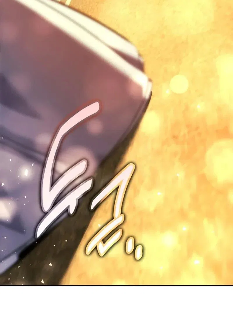 Read Как выжить в академии RU Manga Online