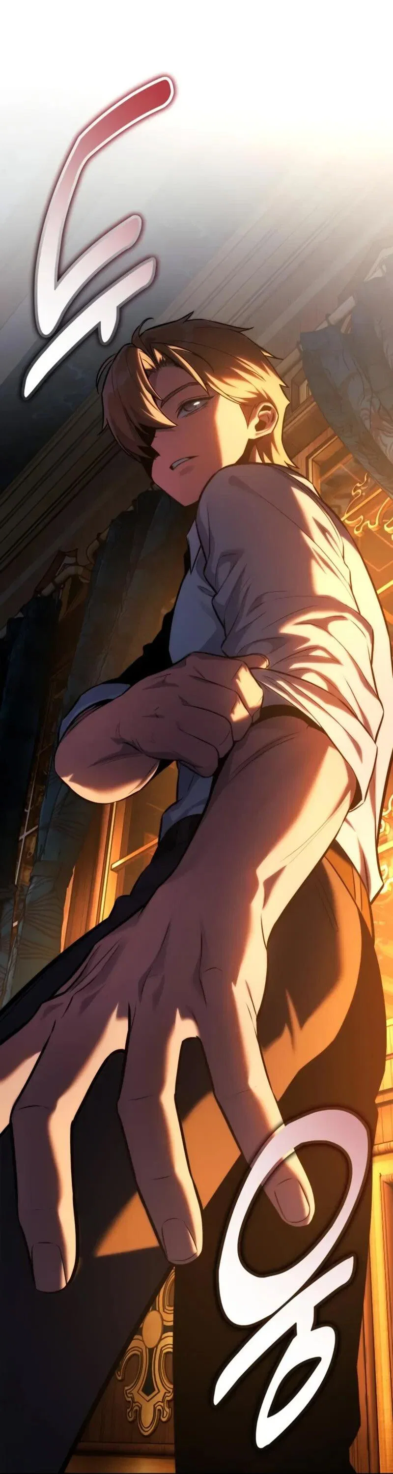 Read Как выжить в академии RU Manga Online