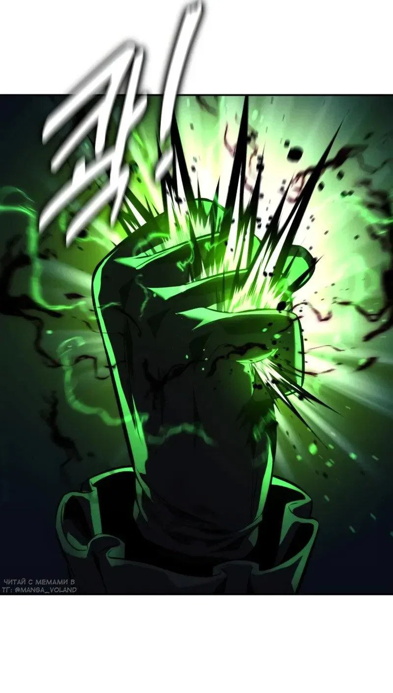 Read Как выжить в академии RU Manga Online