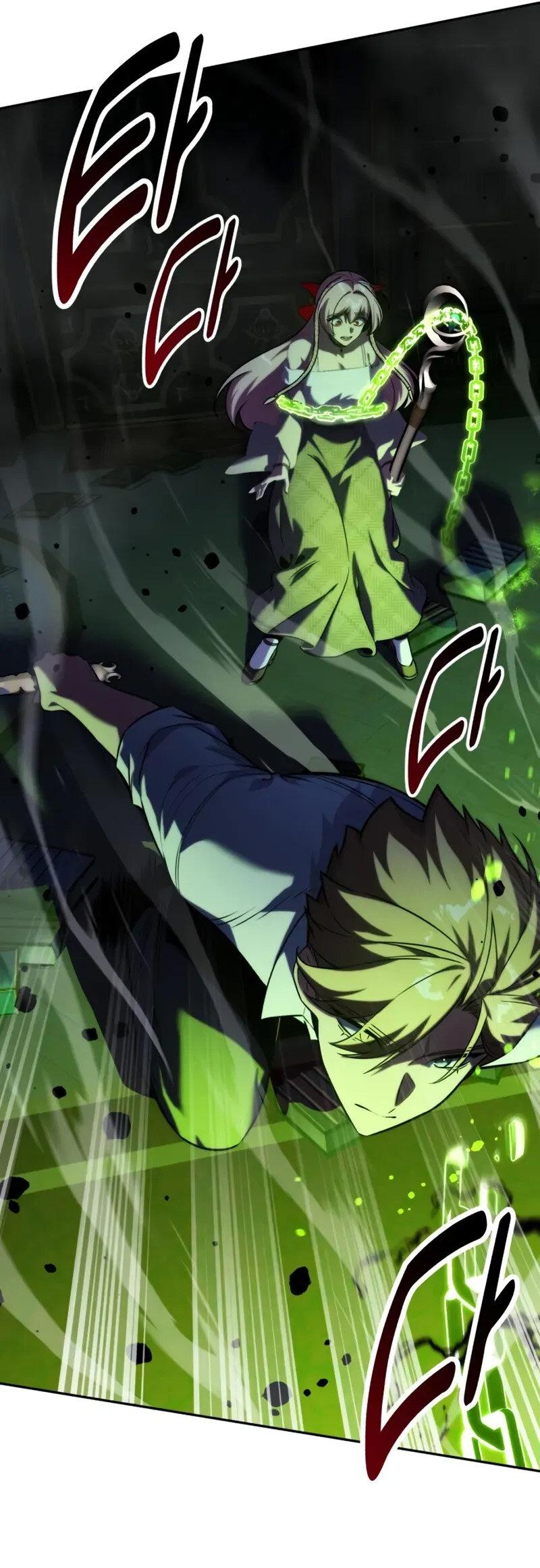 Read Как выжить в академии RU Manga Online