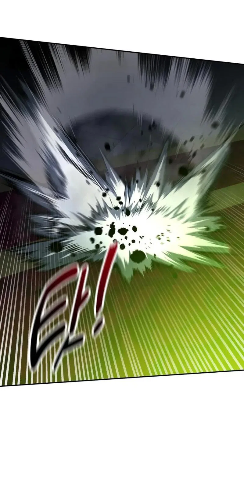 Read Как выжить в академии RU Manga Online